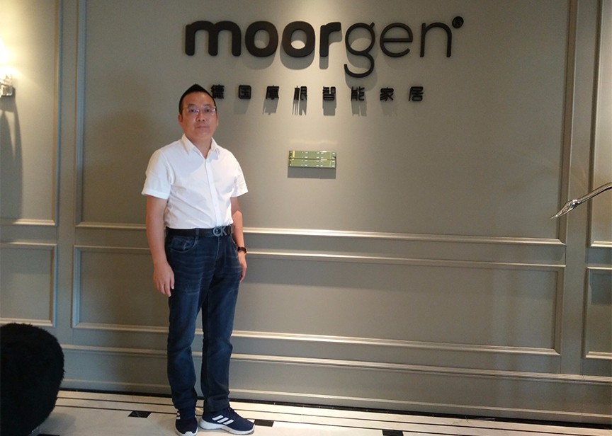 和邦為客戶體驗智能家居產品與系統(tǒng)