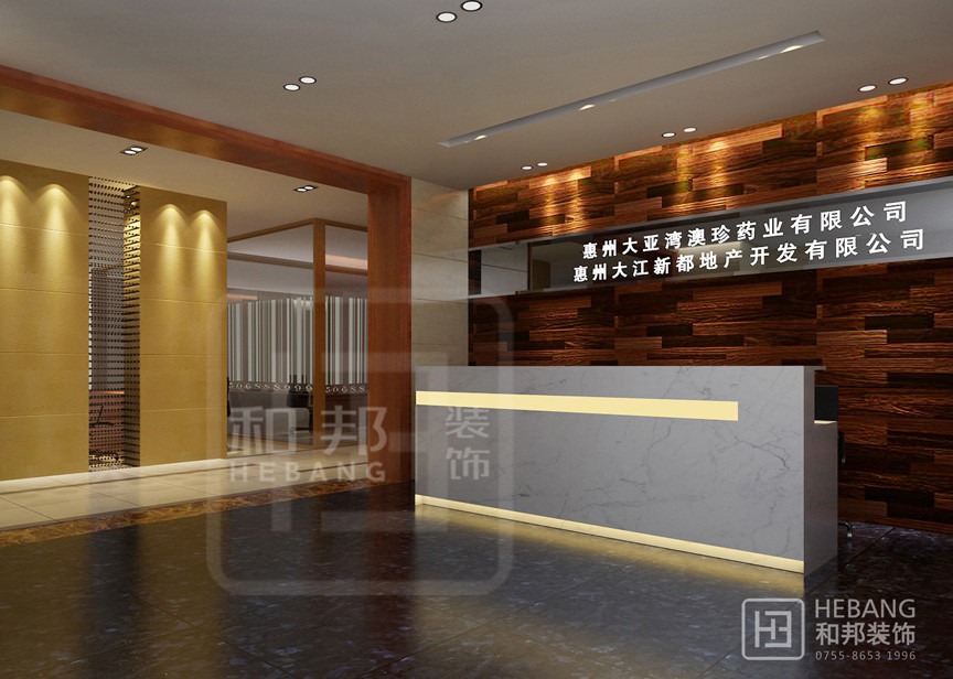 怎么設(shè)計(jì)新中式風(fēng)格的辦公室？